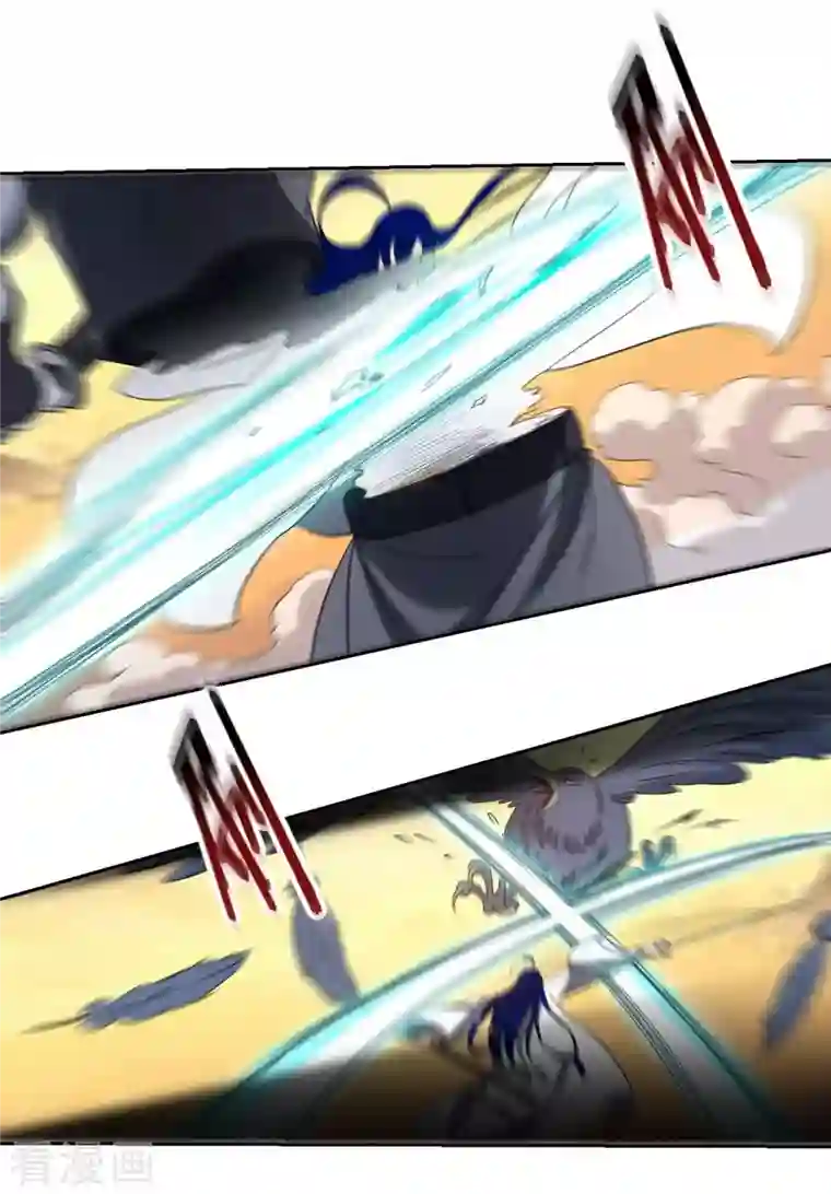 我的弟子都超神第20话 全员戒备