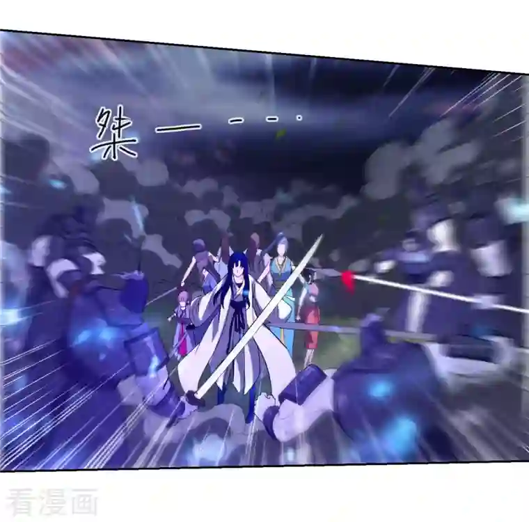 我的弟子都超神第21话 工具人