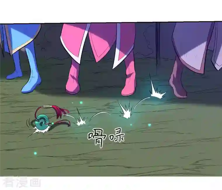 我的弟子都超神第21话 工具人