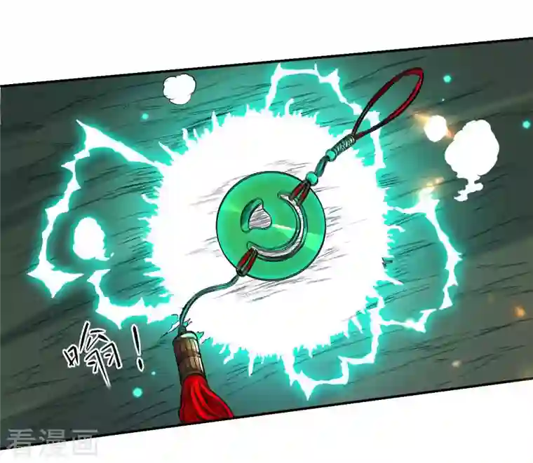 我的弟子都超神第21话 工具人