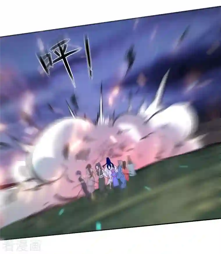 我的弟子都超神第21话 工具人