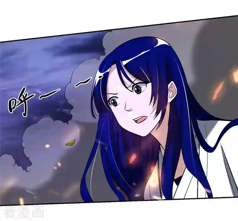 我的弟子都超神第21话 工具人