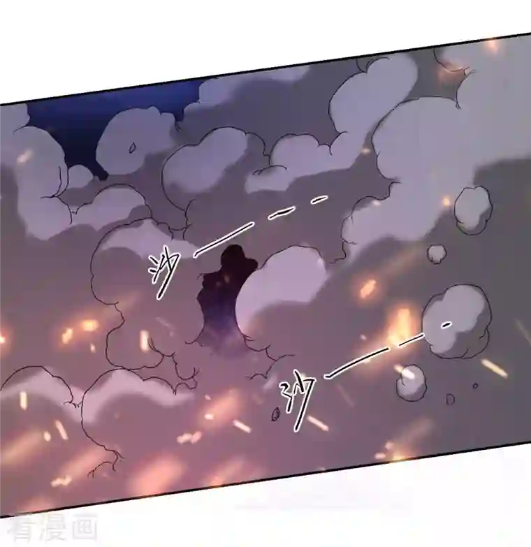 我的弟子都超神第21话 工具人