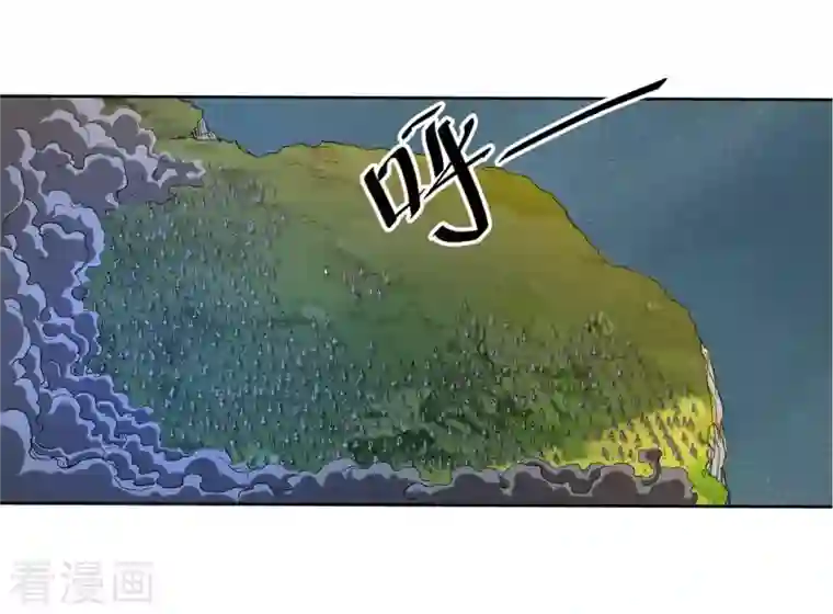 我的弟子都超神第21话 工具人