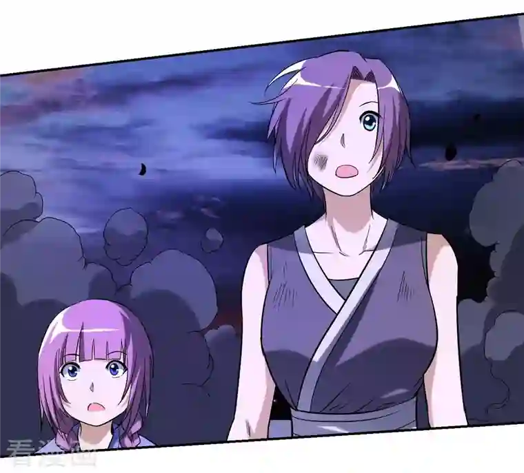 我的弟子都超神第21话 工具人