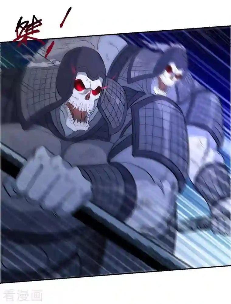 我的弟子都超神第21话 工具人