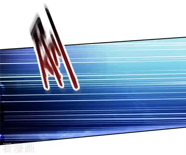 我的弟子都超神第21话 工具人