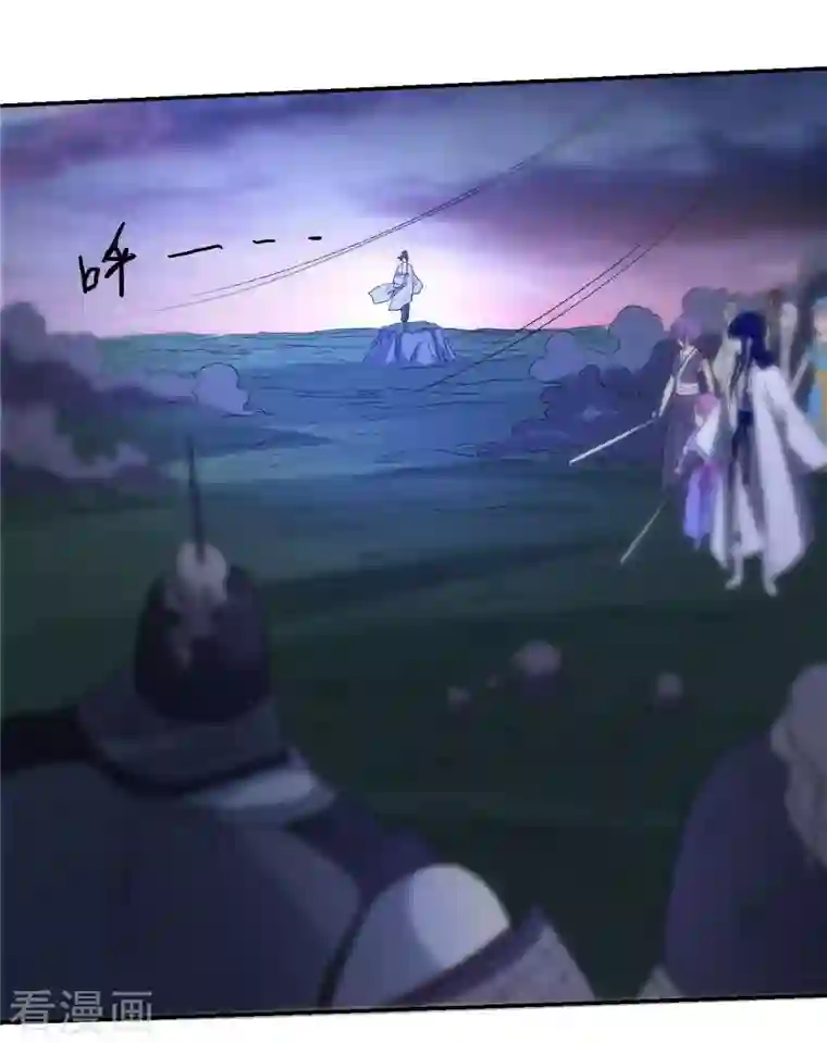 我的弟子都超神第21话 工具人