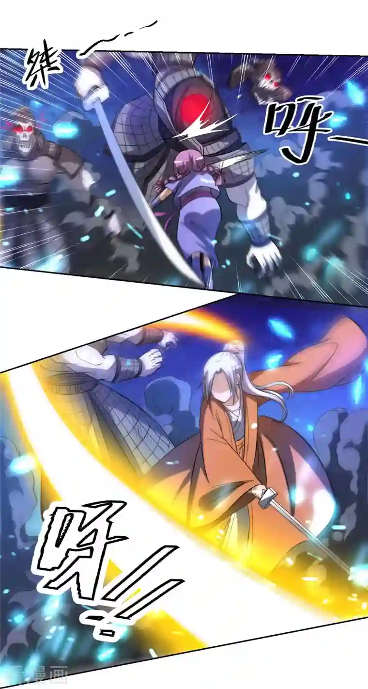 我的弟子都超神第21话 工具人