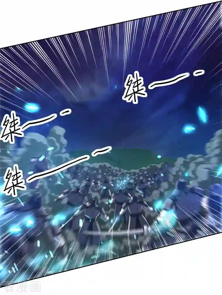 我的弟子都超神第21话 工具人