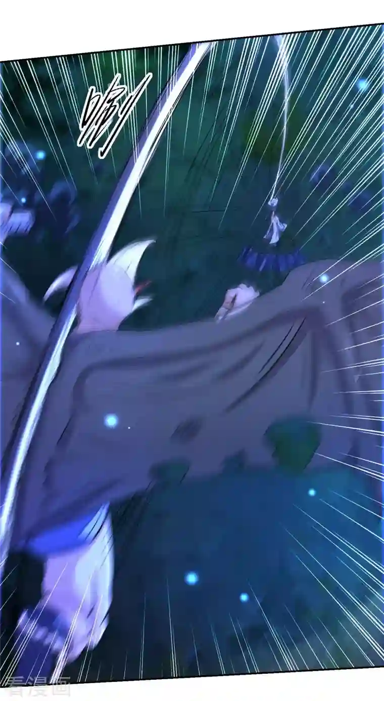 我的弟子都超神第22话 枪术