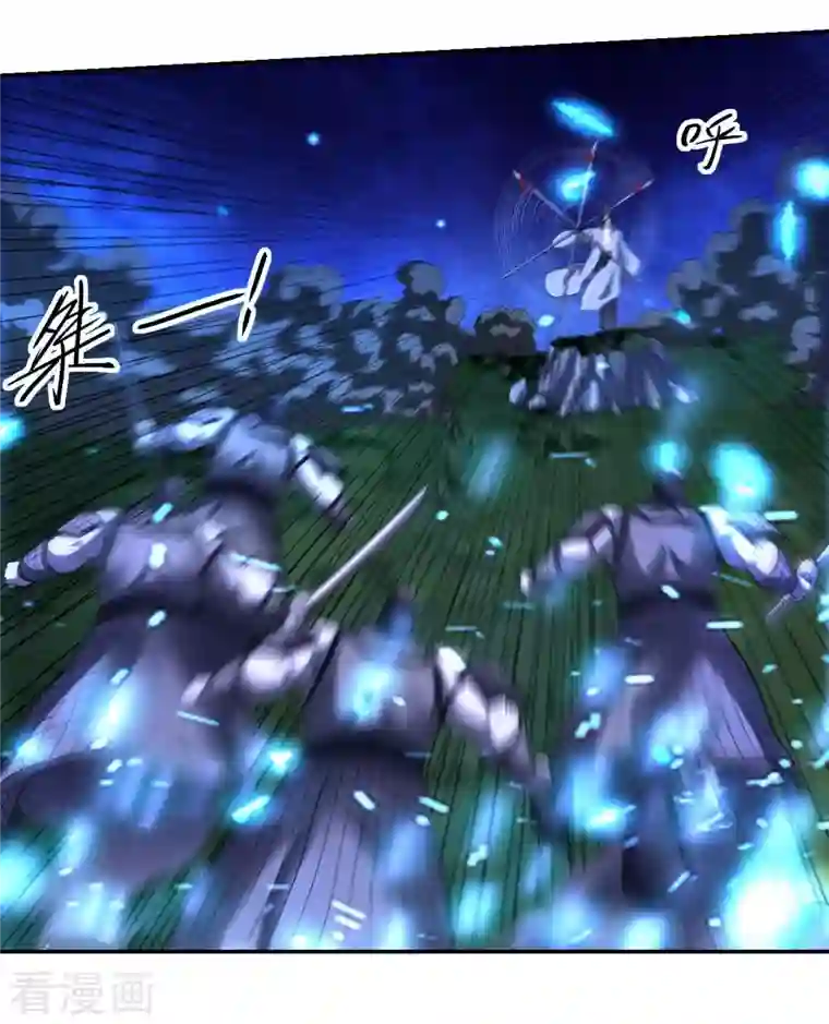 我的弟子都超神第22话 枪术