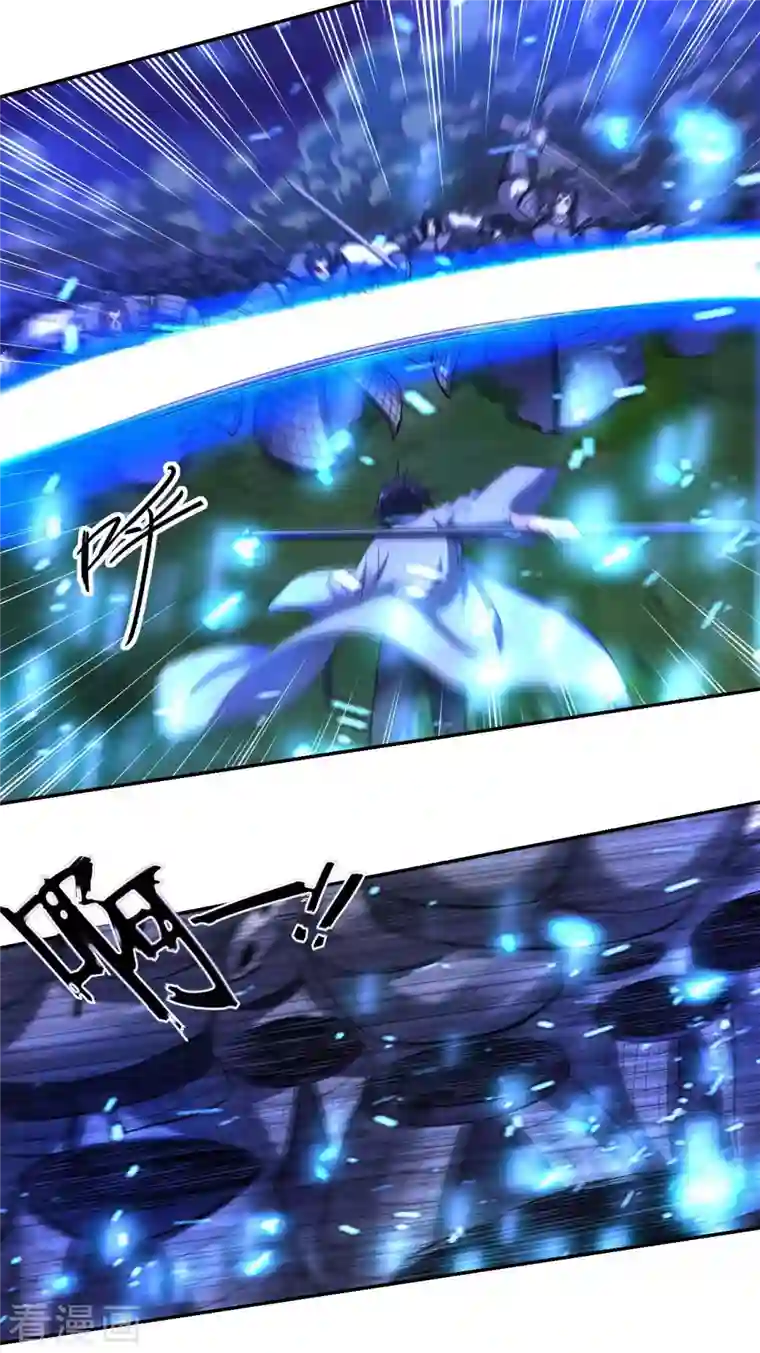 我的弟子都超神第22话 枪术