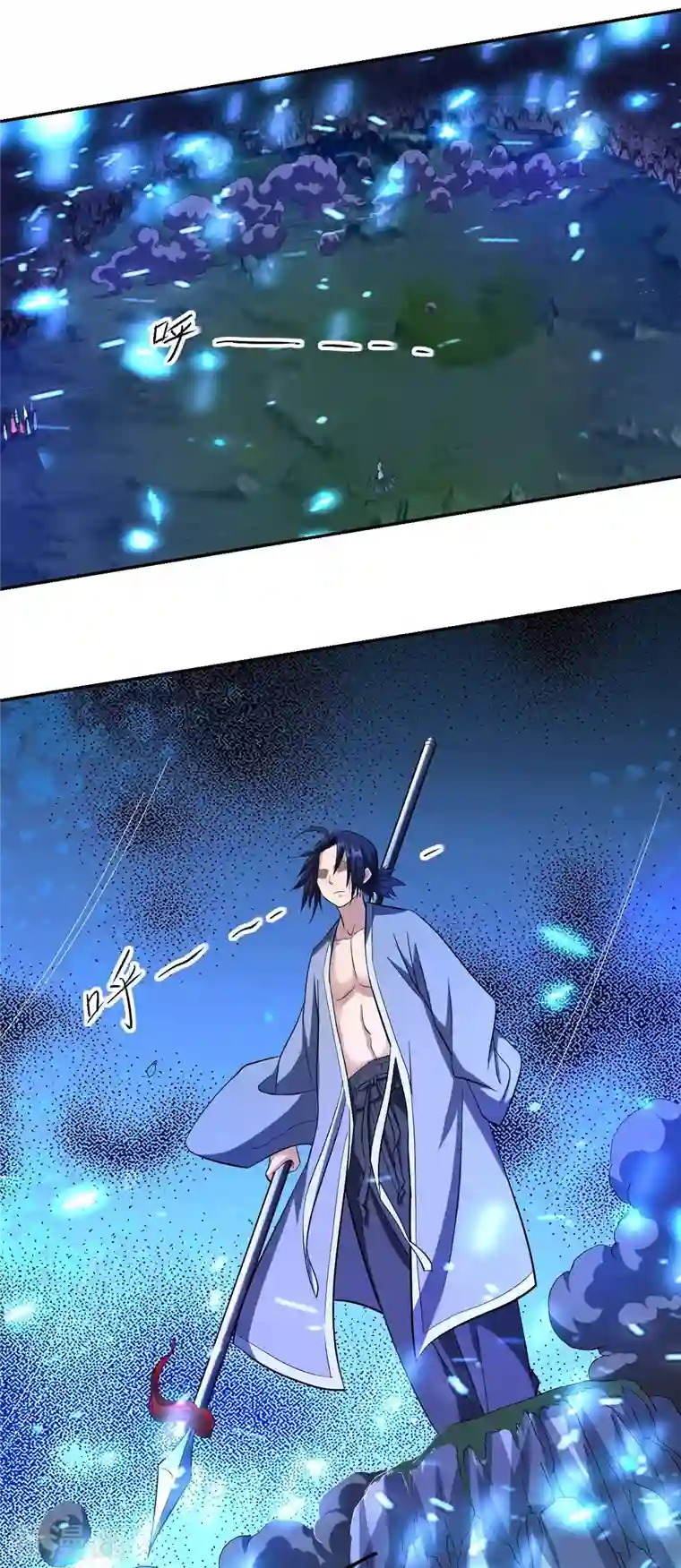 我的弟子都超神第22话 枪术