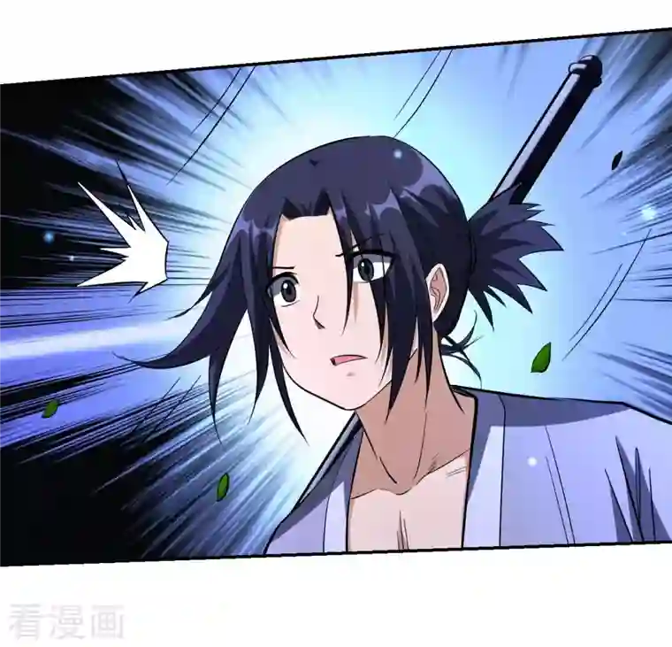 我的弟子都超神第22话 枪术