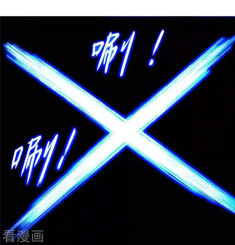 我的弟子都超神第22话 枪术