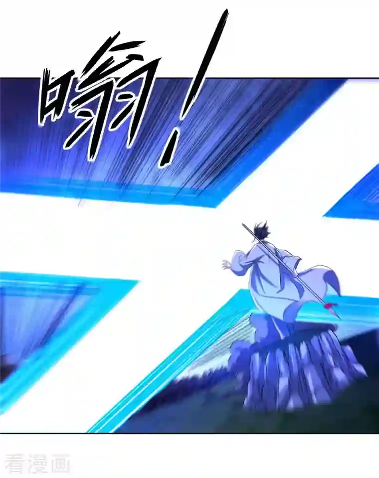 我的弟子都超神第22话 枪术