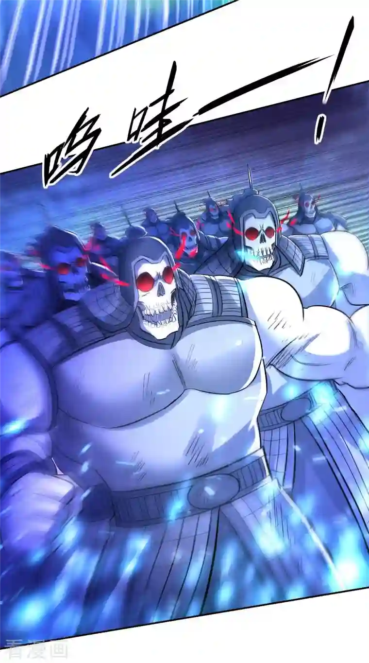 我的弟子都超神第22话 枪术