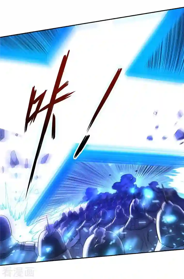 我的弟子都超神第22话 枪术