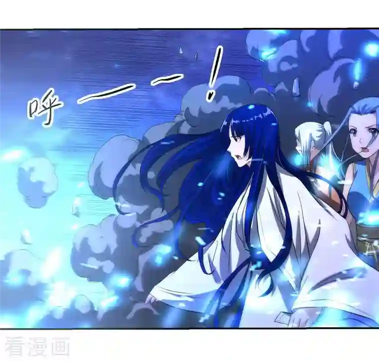 我的弟子都超神第22话 枪术