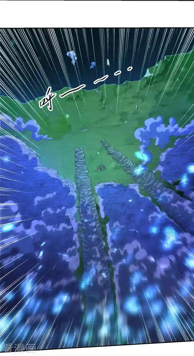 我的弟子都超神第22话 枪术