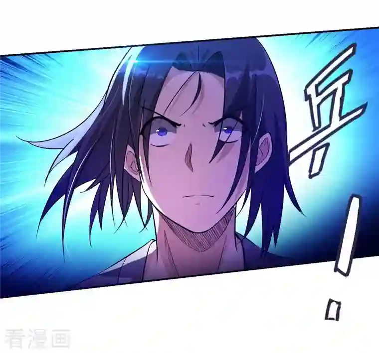 我的弟子都超神第22话 枪术