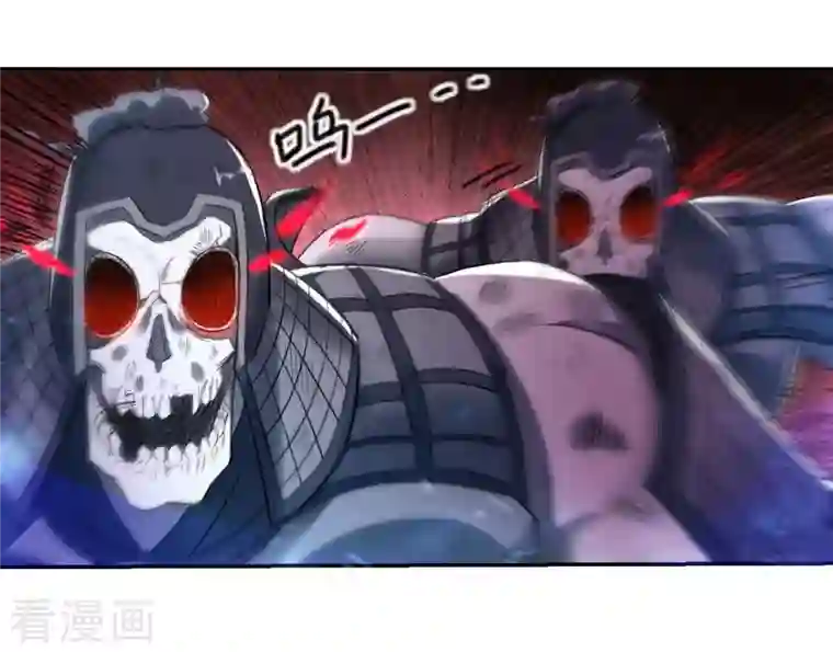 我的弟子都超神第22话 枪术