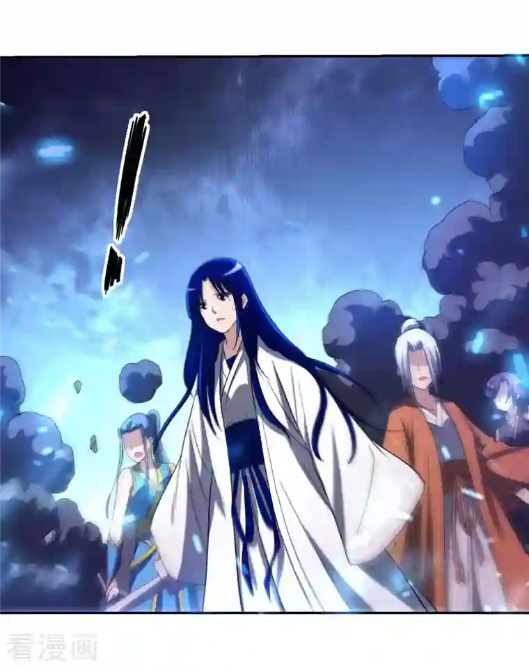 我的弟子都超神第22话 枪术