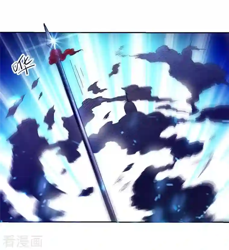 我的弟子都超神第22话 枪术