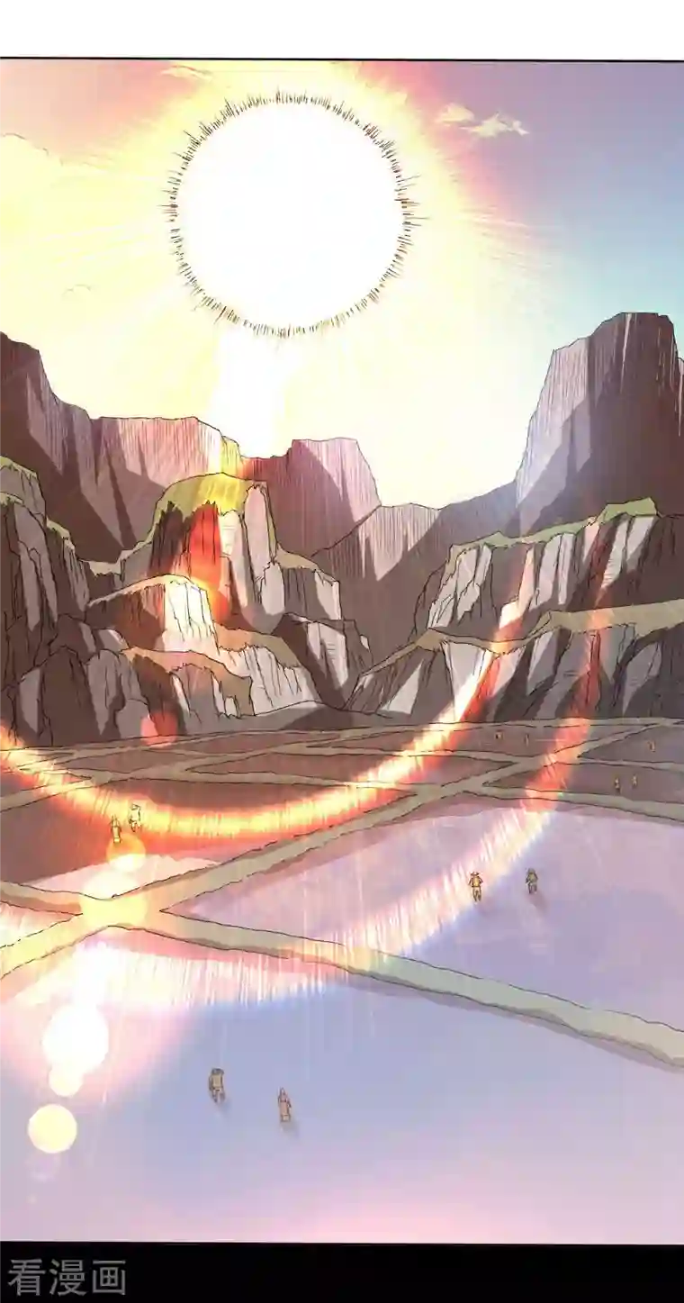 我的弟子都超神第23话 从今天起