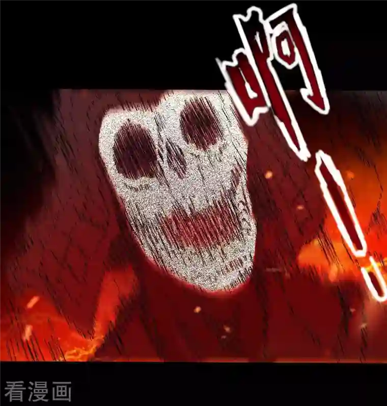 我的弟子都超神第23话 从今天起