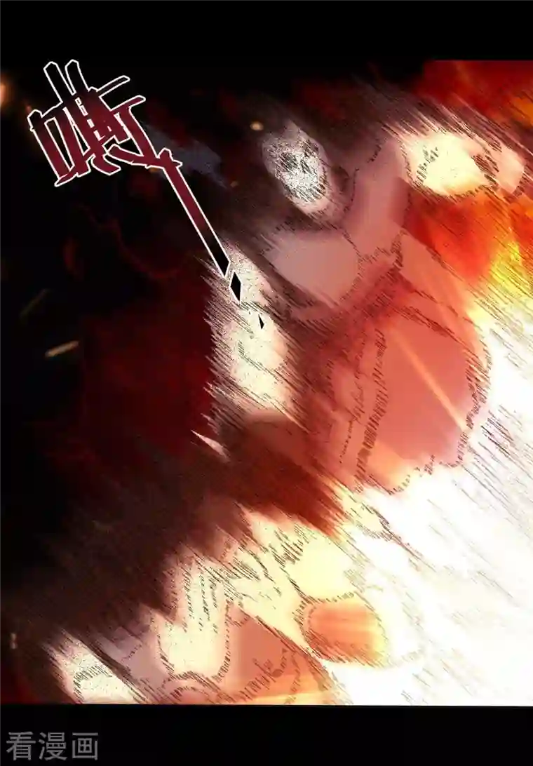 我的弟子都超神第23话 从今天起