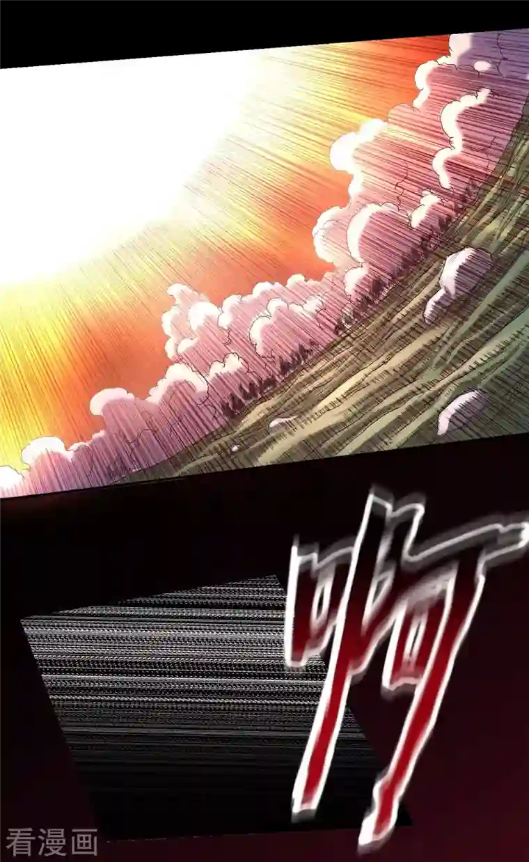 我的弟子都超神第23话 从今天起