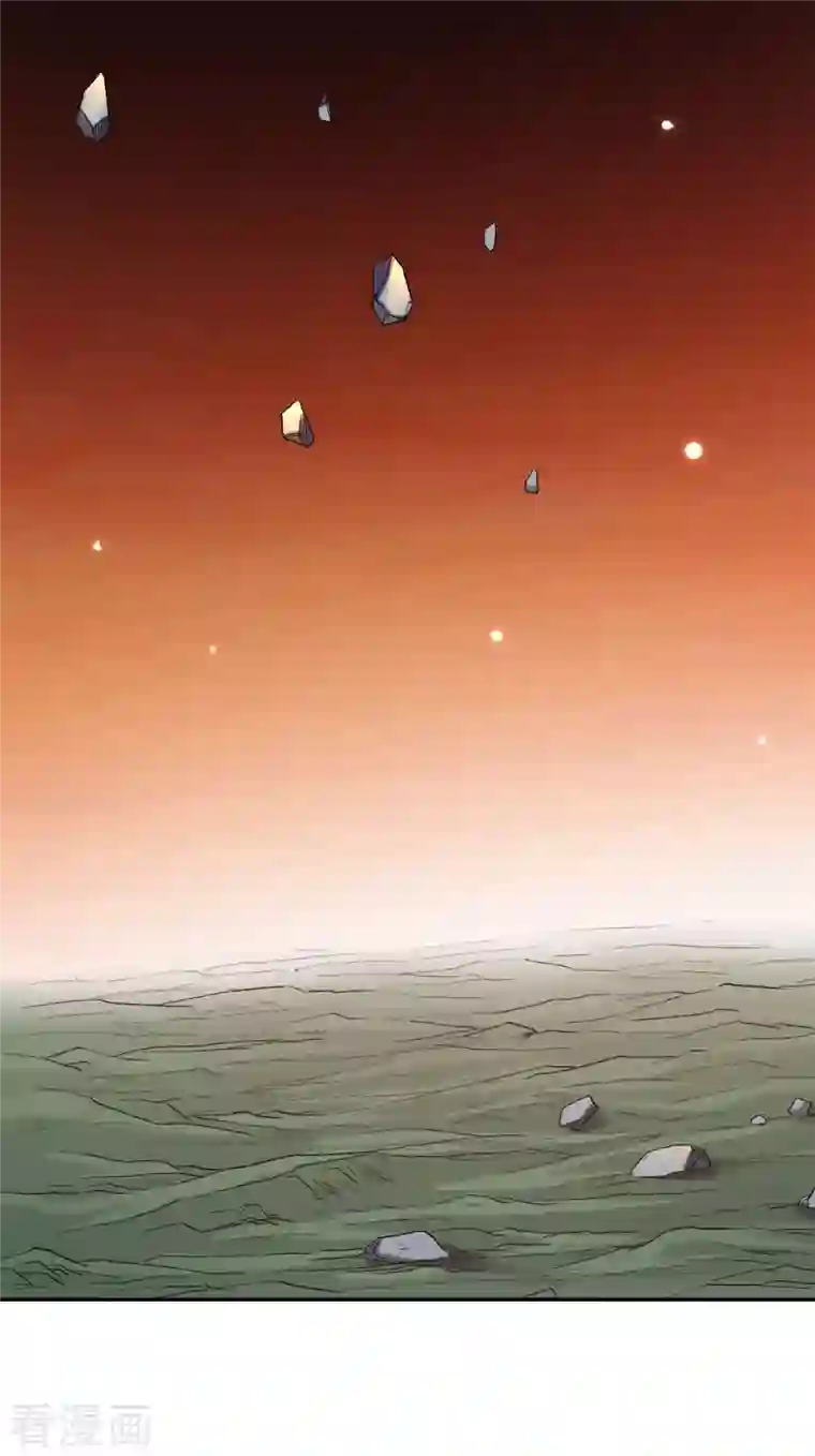 我的弟子都超神第23话 从今天起