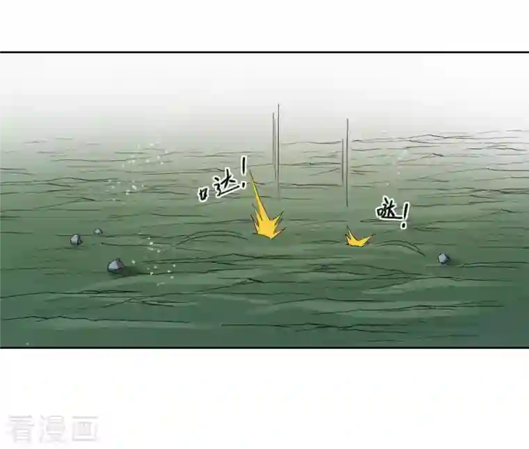 我的弟子都超神第23话 从今天起