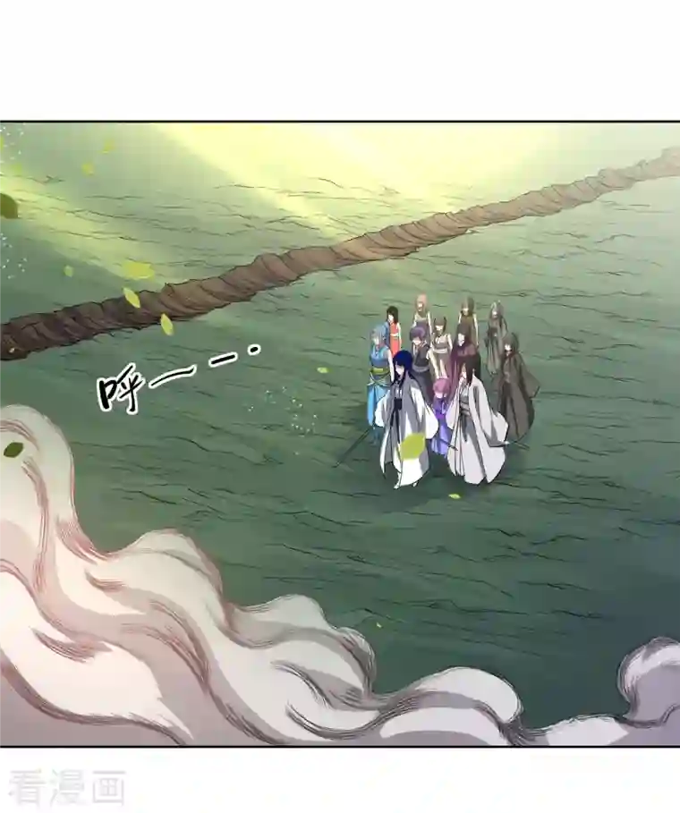 我的弟子都超神第23话 从今天起