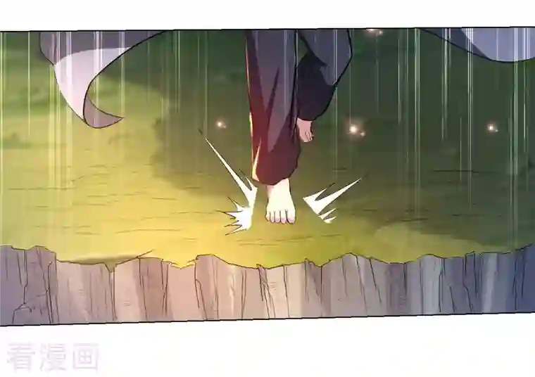 我的弟子都超神第23话 从今天起