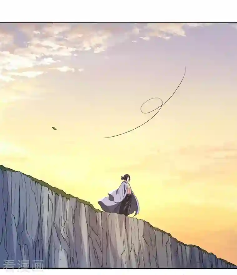 我的弟子都超神第23话 从今天起