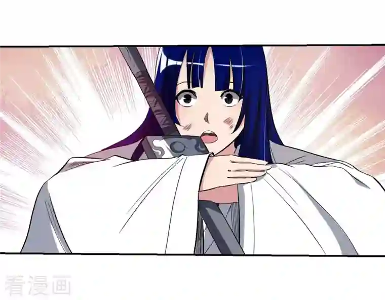 我的弟子都超神第23话 从今天起