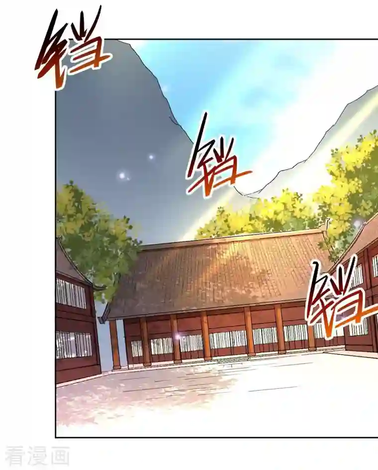 我的弟子都超神第24话 女弟子们的用途