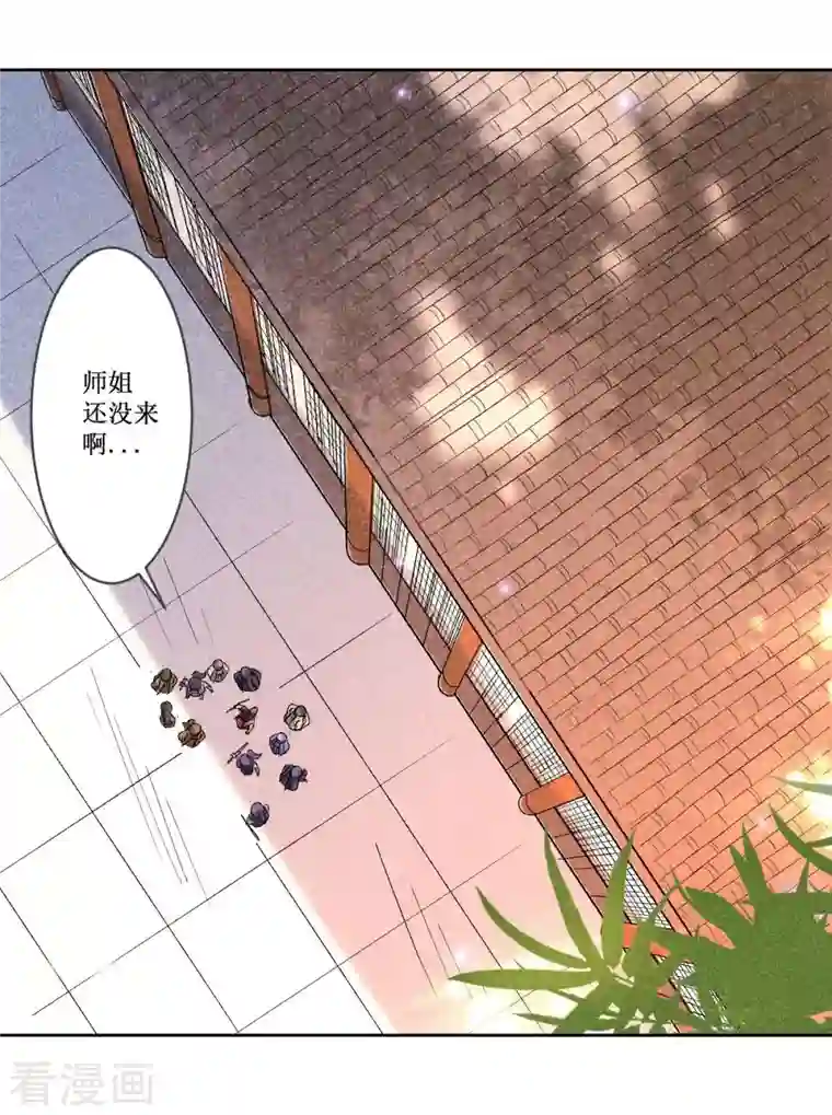 我的弟子都超神第24话 女弟子们的用途