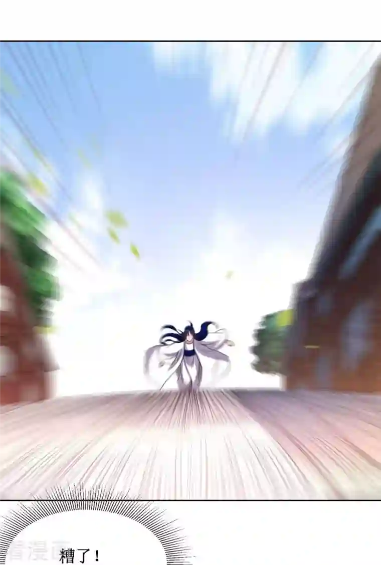 我的弟子都超神第24话 女弟子们的用途