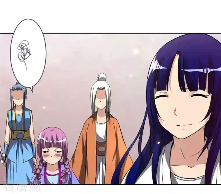 我的弟子都超神第24话 女弟子们的用途