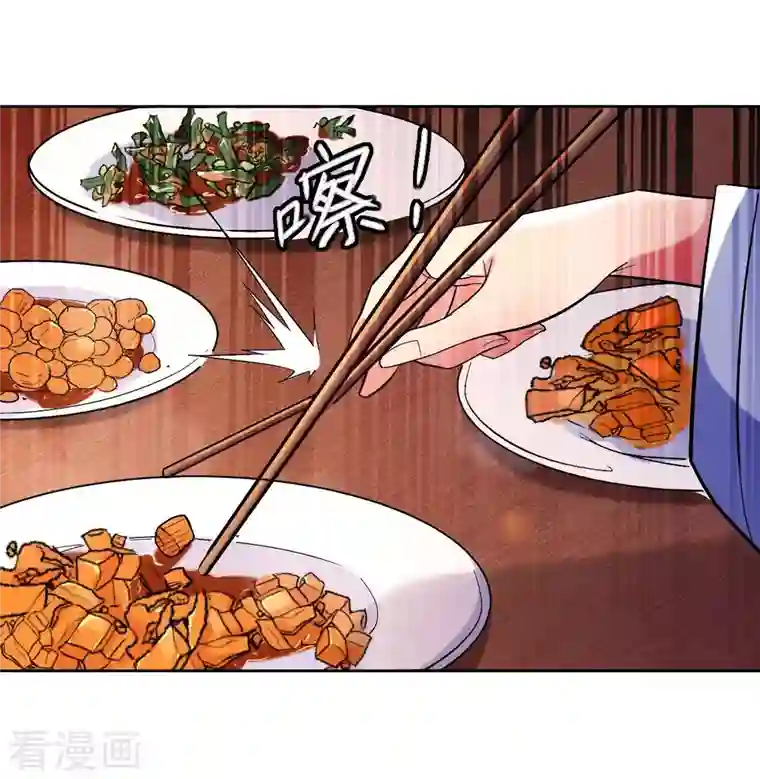 我的弟子都超神第25话 酒馆最弱男