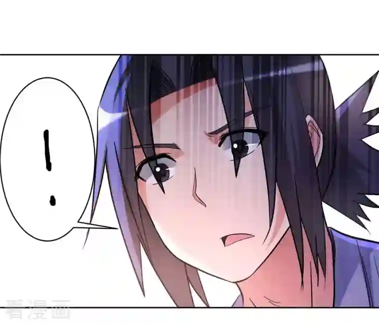 我的弟子都超神第25话 酒馆最弱男