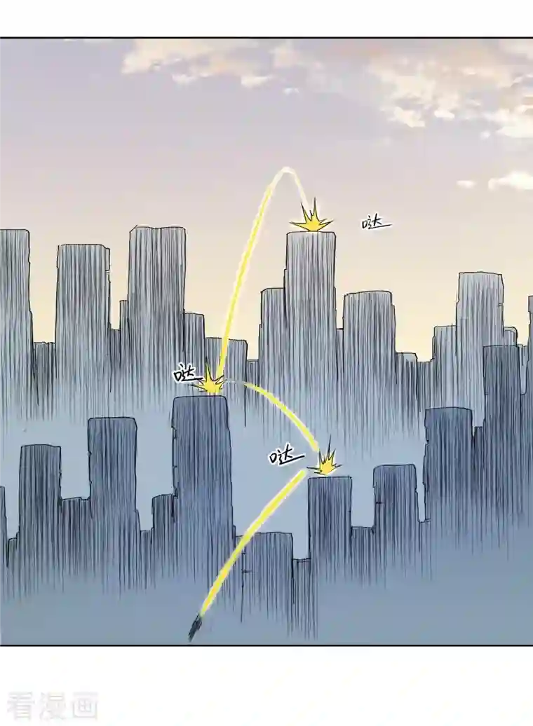 我的弟子都超神第27话 石巨人巢穴