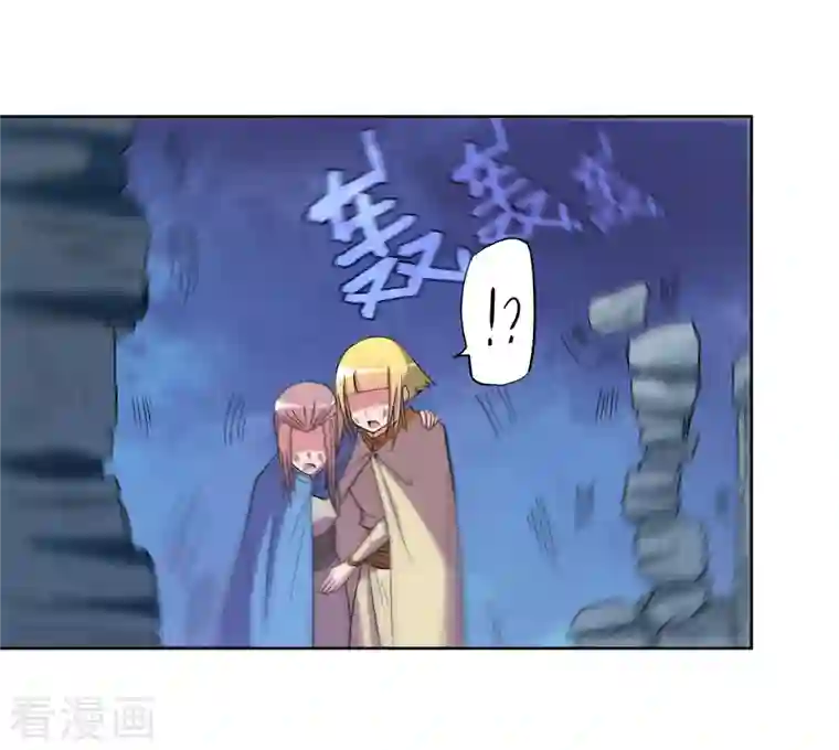 我的弟子都超神第27话 石巨人巢穴