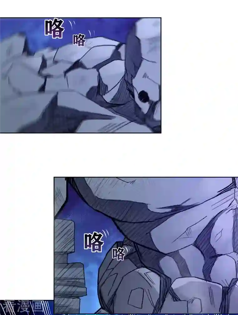 我的弟子都超神第27话 石巨人巢穴