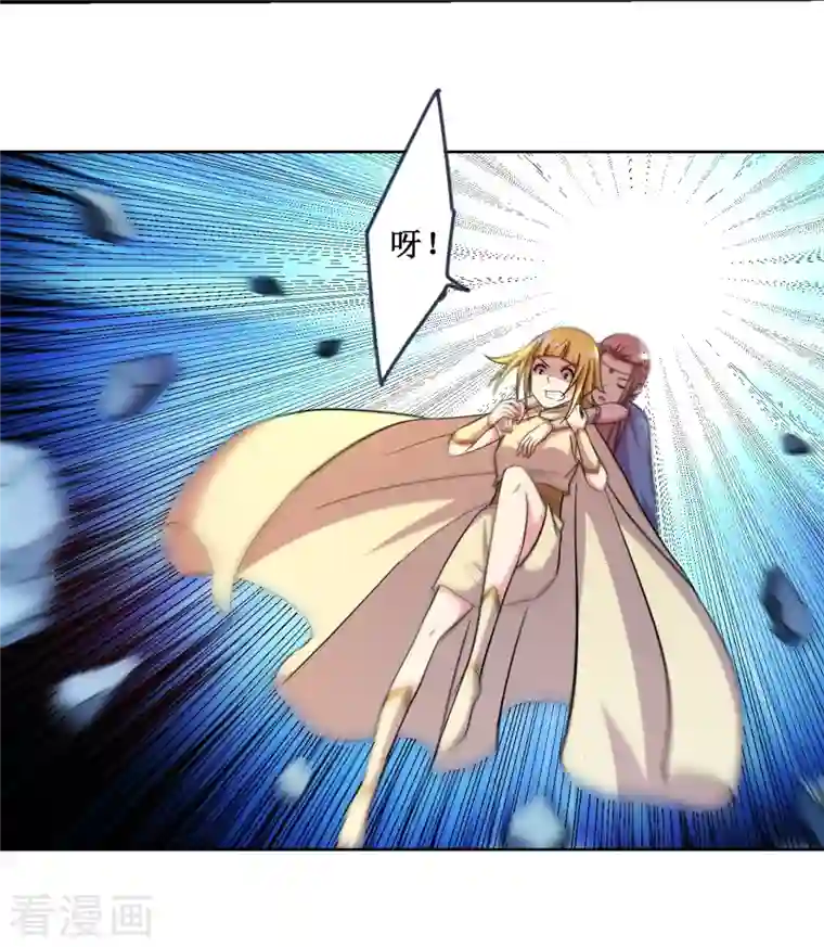 我的弟子都超神第28话 逃逃逃