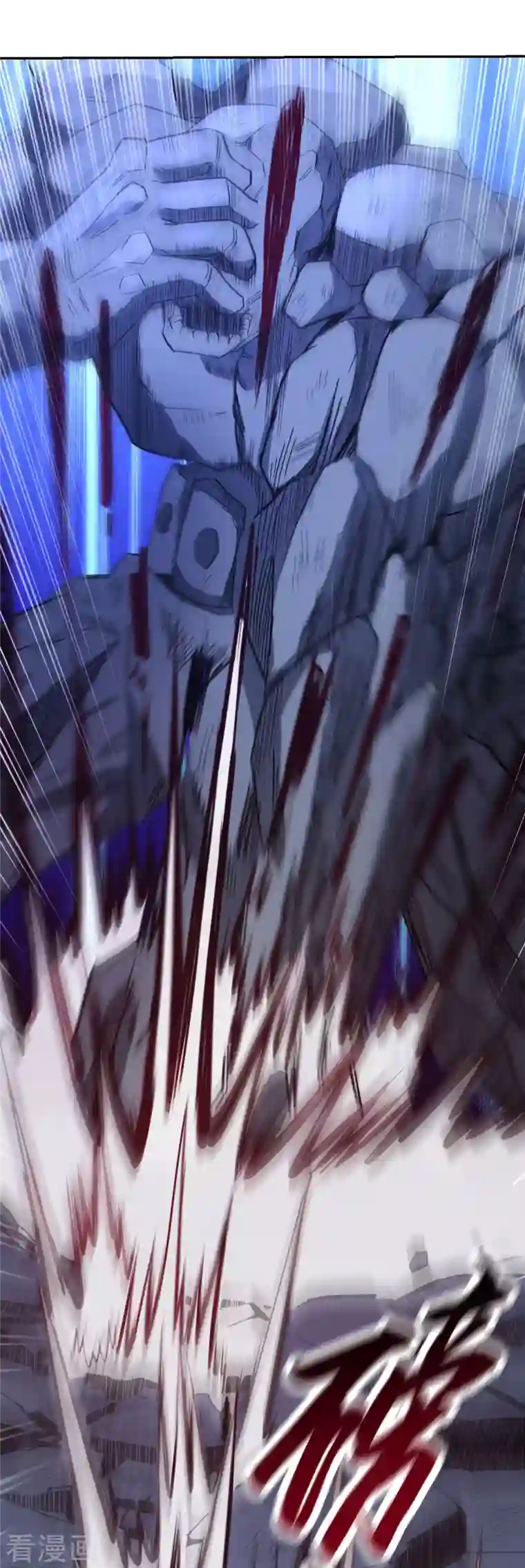 我的弟子都超神第28话 逃逃逃